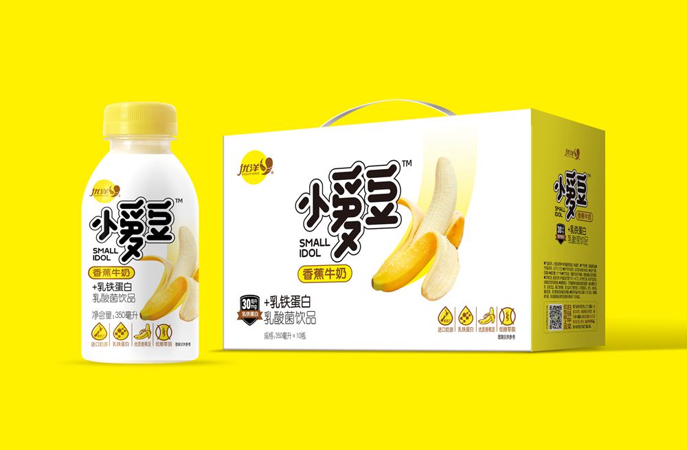 新品·小愛豆香蕉牛奶