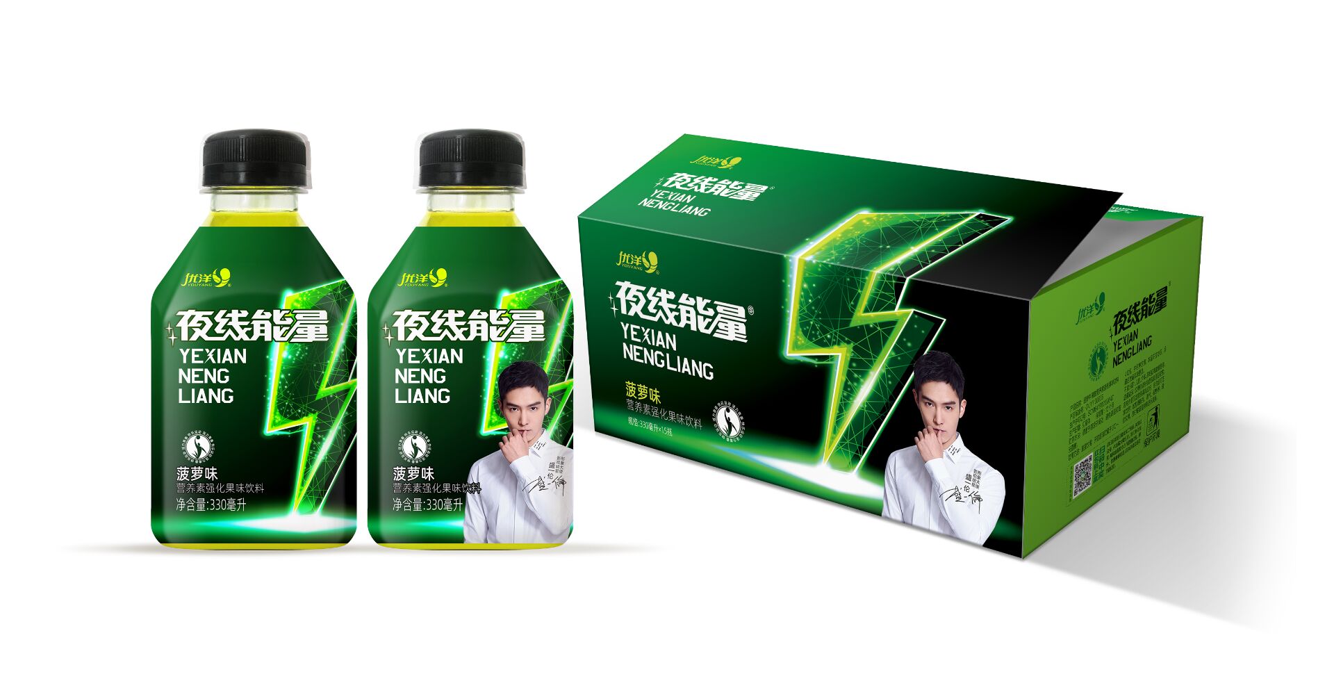 330ml夜线能量菠萝味 - 济源市优洋饮品有限公司(官网)